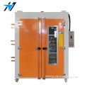 /msite/products/detail/productid/61966010/id/1492774.html